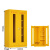 有豫 应急物资存放柜 防汛器材防护用品柜安全防护用品柜 高1920*宽1200*深500（mm）黄色 （加厚） 单位：套