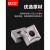 MZG数控车刀片CNMG120408高硬度钢钛合金不锈钢粉末冶金铸铁加工 铝用 CNMG120408-HA ZK01