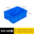 圣隆苏 塑料长方形加厚可配盖子胶框大号工业整理箱厂家批发定制 七天内发货 450-160箱 蓝色