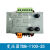 锦夏电梯控制柜专用变压器TDB-1100-25输出电压80/440/220/DC110