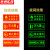 京洲实邦 夜光灭火器消防火栓使用方法说明警示标识标志牌 3张14*36cm禁止吸烟ZJ-1560