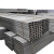 柴霸 Q235B槽钢 建筑工地用槽钢 建筑用普通槽钢 宽300mm（30#） 一米价 