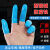 丁晴手指套一次性橡胶防护耐磨实验室耐酸碱无硫无卤 白色丁晴手指套-100只装