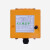 禹鼎行车遥控器无线遥控工业遥控器F23-A++ 天车电动葫芦MD起重机定制 一套/36V(2发1收)
