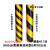山顶松 电线杆反光膜 道路防撞反光贴 交通安全警示夜光标识 0.8米宽黄黑斜纹1米