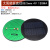 太阳能滴胶板多晶太阳能电池板12V5V6V充电池DIY光伏板发电板折叠 太阳能板直径88.5mm 4V 130MA（