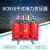 SCB10-250KVA/10KV-0.4铜铝环氧树脂浇注三相高压干式电力变压器 SCB10-1600KVA-全铝