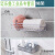 卫生间放沐浴露洗头毛巾置物架网红厕所的支架洗头膏架子浴室水架 白色+灰色收纳架