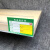 木板货架标签条 标价条 价格条 价签条 货架透明条 平面条 贴条 高清木板下卡100cm长度