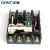 正泰（CHNT）NM1LE-630H/4300B-630A-200.300.500mA 塑壳漏电断路器 3P 4P漏电保护器 4P 630A