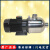 南方泵业水泵CHL4-40LSWSC多级增压泵卧式多级离心泵不锈钢增压泵 CHL4-40LDWSC 220V常温型