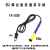 通用于白光HAKKO951焊台电烙铁手柄FX-9501 FX-2028烙铁T12烙铁头 T12-B