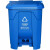 富都华创 新国标垃圾桶 可回收100L 户外分类塑料垃圾桶大号环卫脚踏脚踩带盖大型商用大容量 FDHC-LJT-8