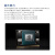 英伟达Jetson Orin Nano/NX开发板套件100TOPS算力AI核心模组ROS Orin NX 16GB 14寸触摸屏+无线键鼠套