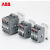ABB 塑壳断路器AX18-30-10-80*220 单位：个 货期7天