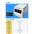 实验室高速离心机小型低温冷冻PCR1.5/2ml分离机16000/2000转 TGL16C12*1.5/2ml