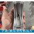PE管道对焊机夹片50 75 90 110 125 140瓦片水管热熔焊接器加厚 50
