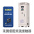 上海人民在线式软启动器三相380V224575115KW电机智能软起动柜 在线软启动柜45KW (可开发票)