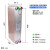 钎焊板式换热器 冷凝蒸发器 不锈钢板换 空调热泵冷水机 氟水制冷 12匹 带铜口