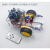 arduino uno R3智能小车 循迹 避障 遥控 蓝牙机器人套件 可编程 翠绿色 套餐H