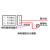 适用2468路路继电器模块5V继电器2V24伏继电器光耦隔离交直流继电 路2V(红板继电器)