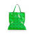 BAO BAO ISSEY MIYAKE女士手提包  Lucent Gloss 几何拼接设计折纸风格时尚百搭托特包 green
