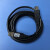 Ftdi USB-NMC-2.5M ,Cable, Assembly Null Modem U