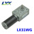 仁聚益定制适用LX31WG 12/24V蜗轮蜗杆减速电机 低慢速大扭力金属齿减速马达 12V 60转/分钟