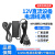 12V5A6A10A15A20A直流电源适配器监控摄像头路由器机顶 12V8A 电源适配器 5个5.5输出头通用