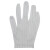 海斯迪克 HKCL-149 实验室无尘车间防护手套 尼龙 双面条纹防静电防滑手套 非一次性手套 均码（10双）