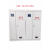 eps-3kw应急消防电源 灯具照明 配电箱 集中电源 单相三相可定 EPS-0.5KW