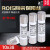 R015 RO15陶瓷保险丝熔断器1A2A3A4A5A6A8A10A16A20A25A32A 3A=1盒20只