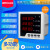 上海人民 智能三相多功能电力仪表数显表电流电压功率电 单相电压表