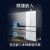西门子（SIEMENS）462升大容量多门四开门变频冰箱家用超薄可嵌入精控多区净味零度保鲜智能APP玻璃面板 KF72FVA20C