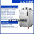 新丰自动立式高温高压蒸汽器XFH-30CA 75L实验室消毒锅锅 XFH-200CA自动型+自动干燥功能
