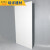 培洋纯白色大板瓷砖750x1500900x1800柔光哑亮客厅卫生间 85度柔光白750x1500 其它