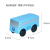 哈梵游电动轨道小汽车专用小车配件小火车过山车悍马赛车儿童玩具 天蓝色 巴士蓝4.2cm 标配