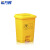 希万辉 黄色30L 加厚脚踏带盖垃圾桶医疗废物处理利器盒XWH0011