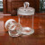 山顶松 玻璃标本瓶 高硼硅 展示瓶 广口磨砂实验室标本缸 加厚 透明玻璃样品瓶 75*150mm【约560ml】