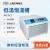 上海精科仪电物光 实验室低温恒温槽WG-DCZ/DC0506 阿贝折射仪配套设备 WG-DCZ 低温恒温槽