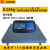 适用于上海高精度电子地磅秤1-3吨0.05kg0.1kg工业地磅平台秤2吨 1.2-1.5米2吨精度0.05kg
