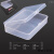 塑料盒子小盒子五金小卡片收纳盒配件件盒透明 巨能装透明盒(j/6)十个超值装