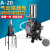 气动隔膜泵泵浦油漆喷漆泵A10 A15 A20油墨双隔膜泵1寸 A20高质量精品型