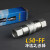 LSQ液压FF平头式平面快速接头高压油管碳钢平面快速接头 公插头F-03PF  3/8