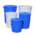 超大小号水桶带盖加厚胶桶储水桶蓄水桶塑料水桶化工桶垃圾桶 160升蓝色带盖