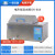 一恒上海 三孔电热恒温水槽数字显示声光报警 DK-8AX