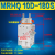 MRHQ 10 16 20 25D-90-180S度高精度叶片式旋转手指摆动夹爪气缸 MRHQ 10D-180S