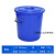 加厚塑料耐摔水桶大号储水洗车桶学生宿舍洗澡洗衣带盖手提桶 蓝色 带盖 100升桶