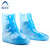 阿力牛 AZF86 PVC注塑一体成型防雨鞋套 加厚耐磨雨鞋套 蓝色中筒 3XL(44-45码） 