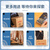 得力(deli)高品质高透明封箱胶带+封箱器 家庭胶带套装48mm*60y*2卷 30312